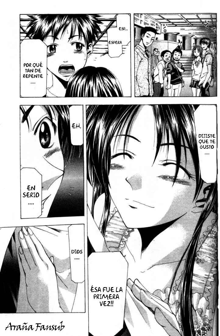 Read Suzuka (es) Manga Online