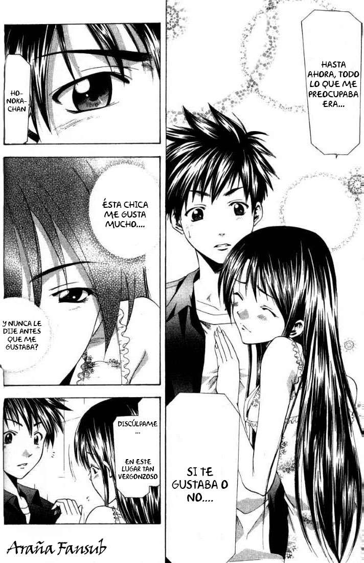 Read Suzuka (es) Manga Online