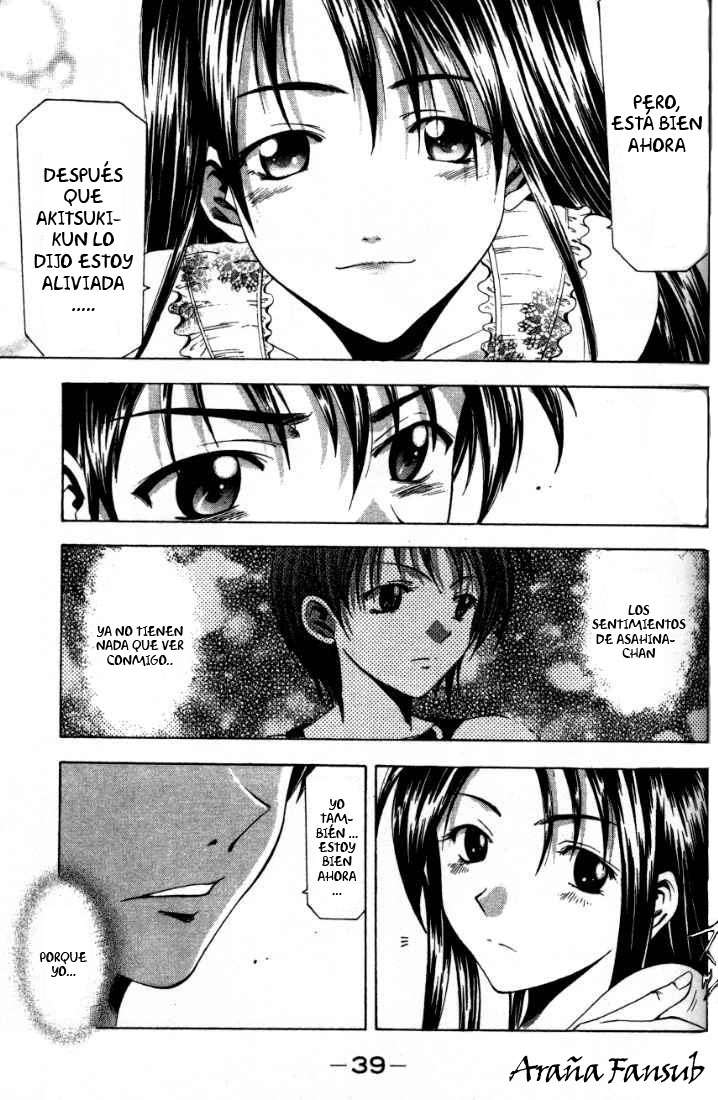 Read Suzuka (es) Manga Online