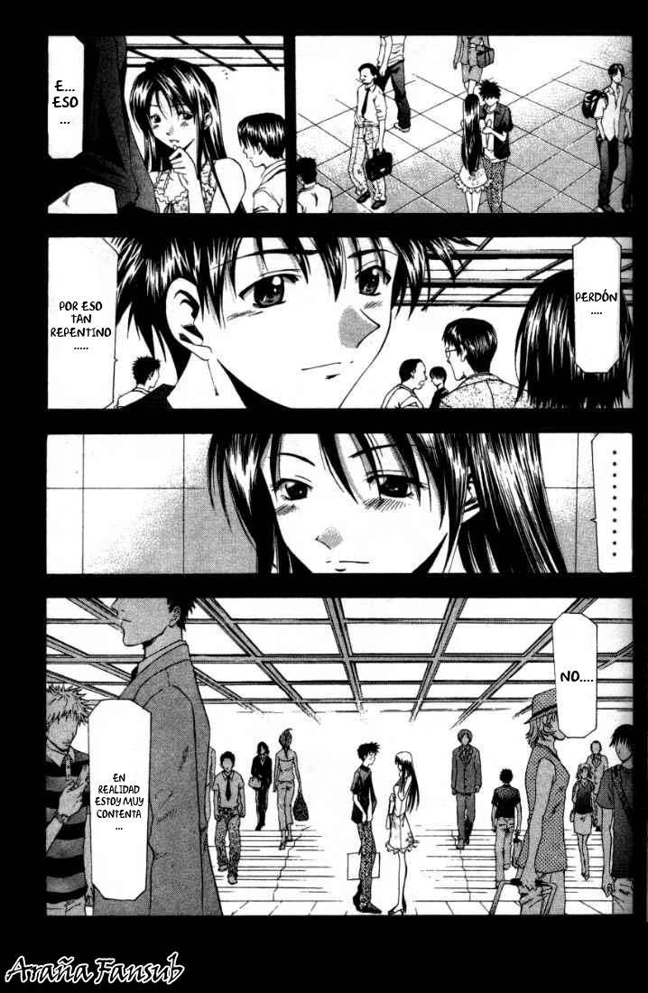 Read Suzuka (es) Manga Online