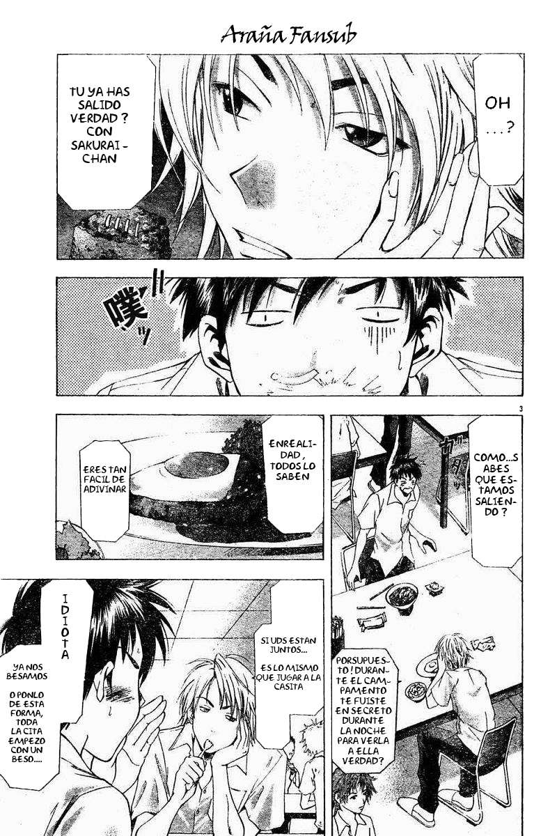 Read Suzuka (es) Manga Online