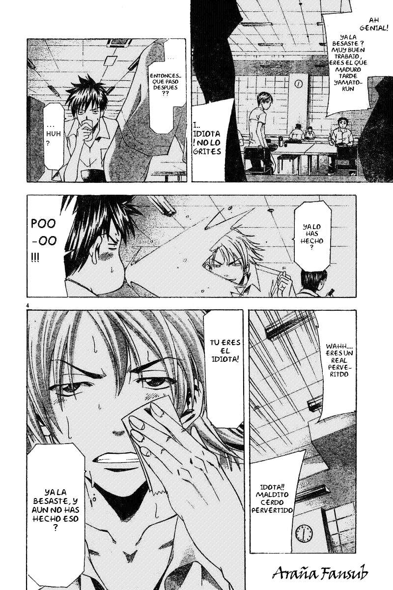 Read Suzuka (es) Manga Online