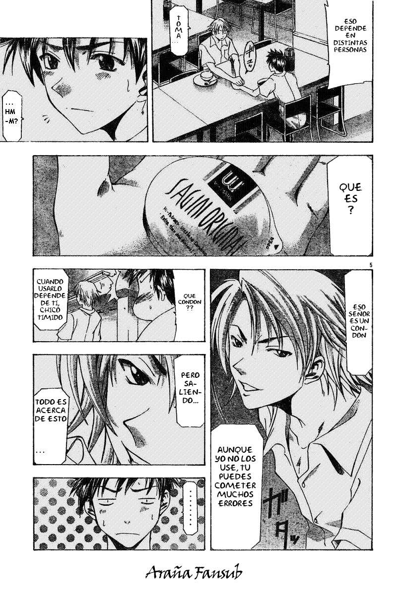 Read Suzuka (es) Manga Online