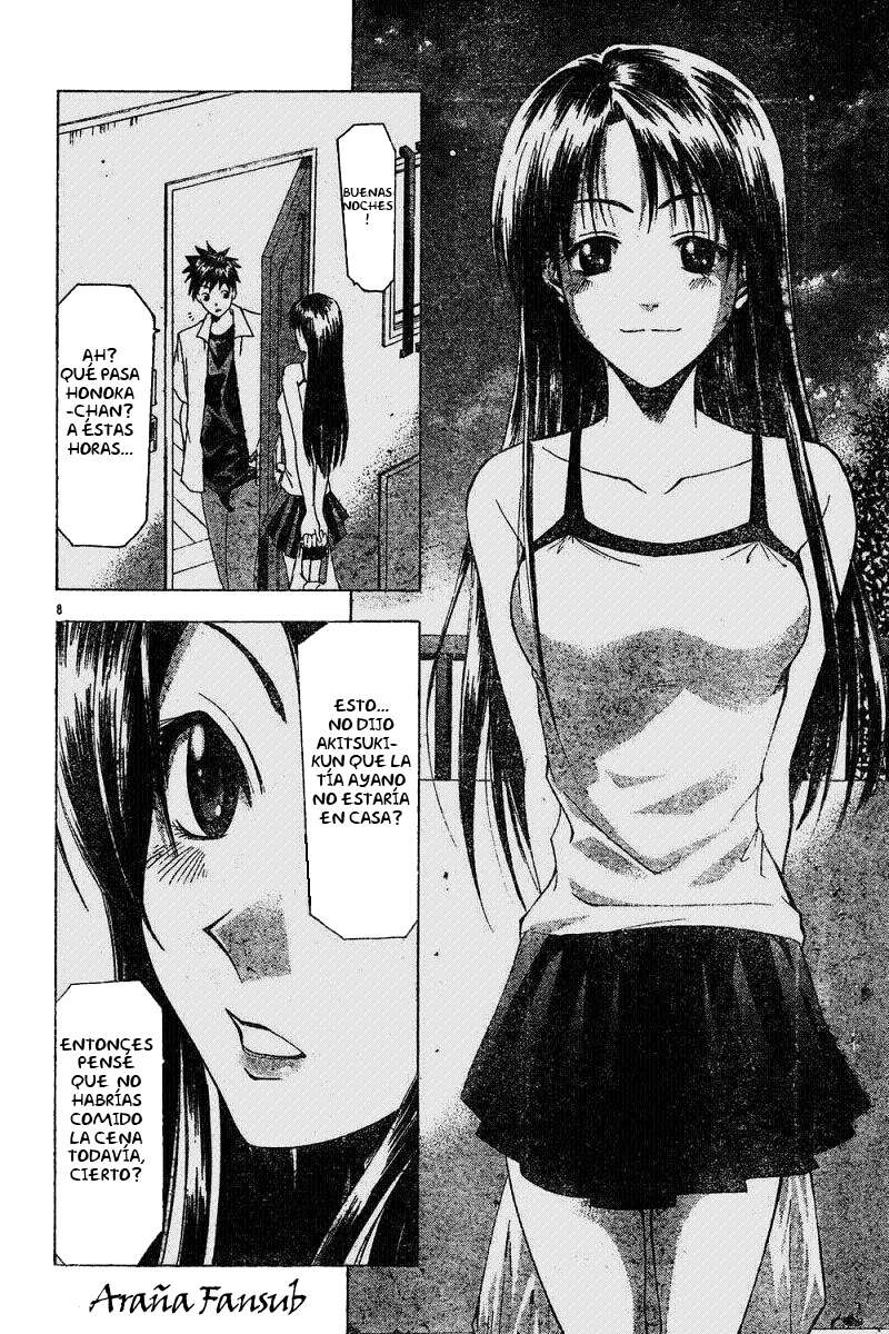 Read Suzuka (es) Manga Online