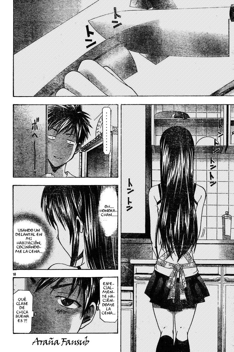 Read Suzuka (es) Manga Online