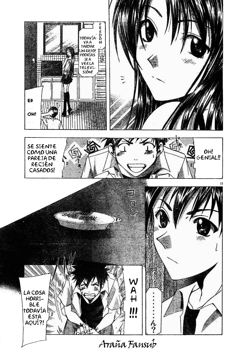 Read Suzuka (es) Manga Online