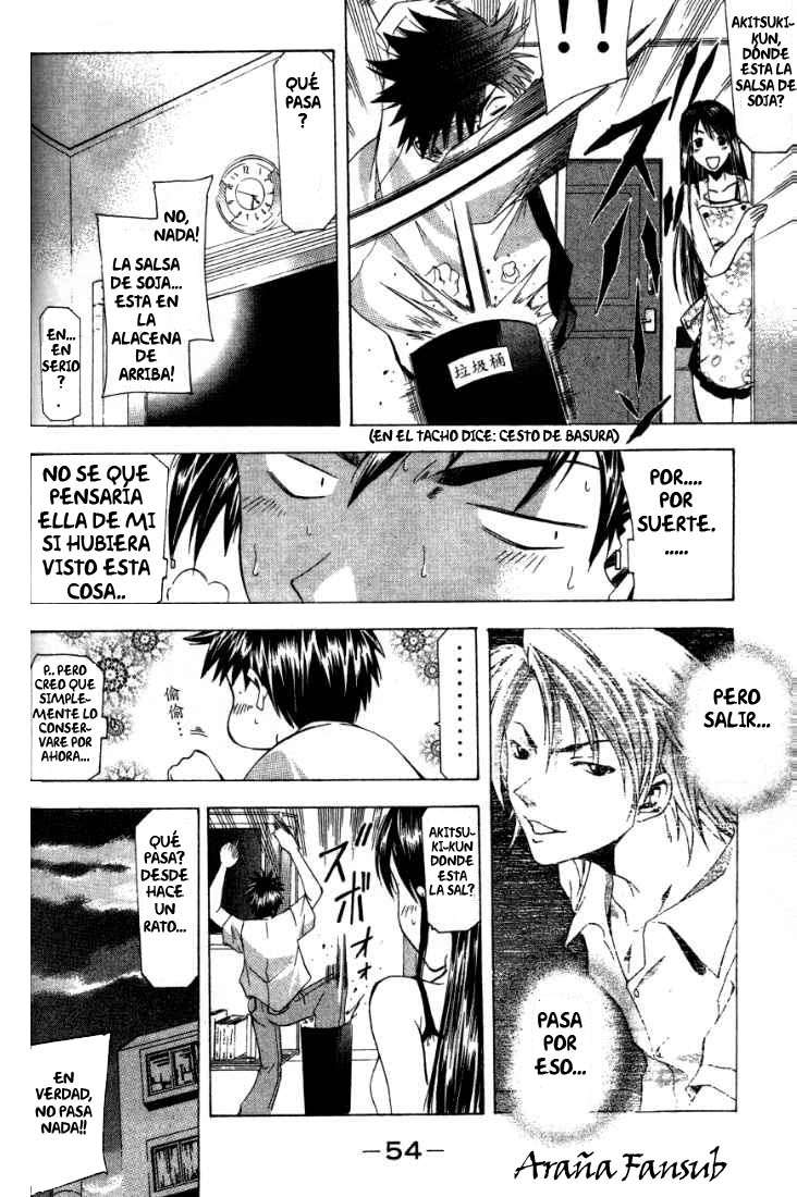 Read Suzuka (es) Manga Online