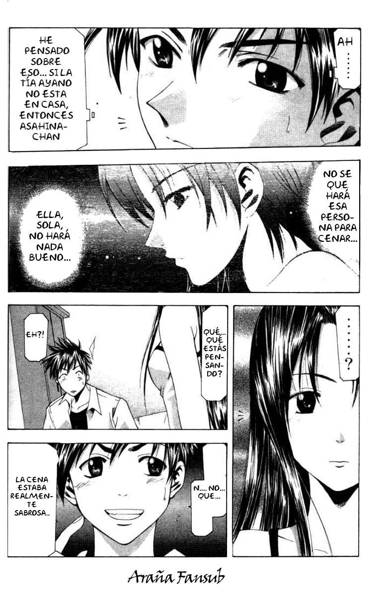 Read Suzuka (es) Manga Online