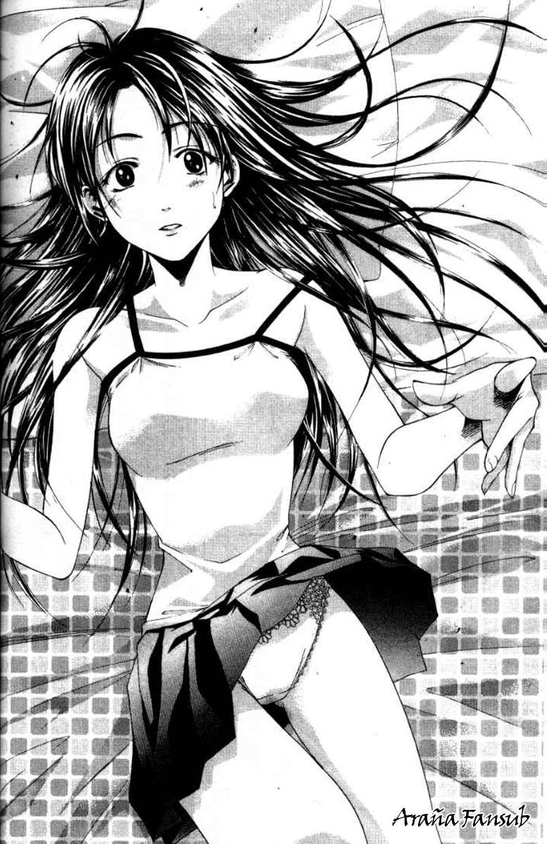 Read Suzuka (es) Manga Online