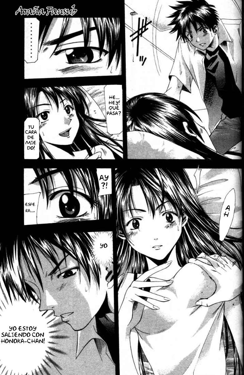 Read Suzuka (es) Manga Online