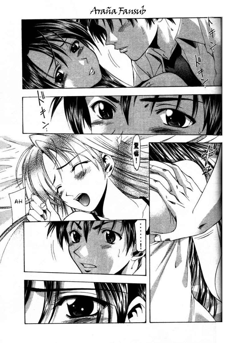 Read Suzuka (es) Manga Online