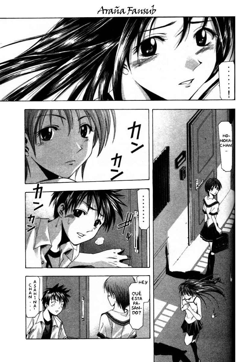 Read Suzuka (es) Manga Online