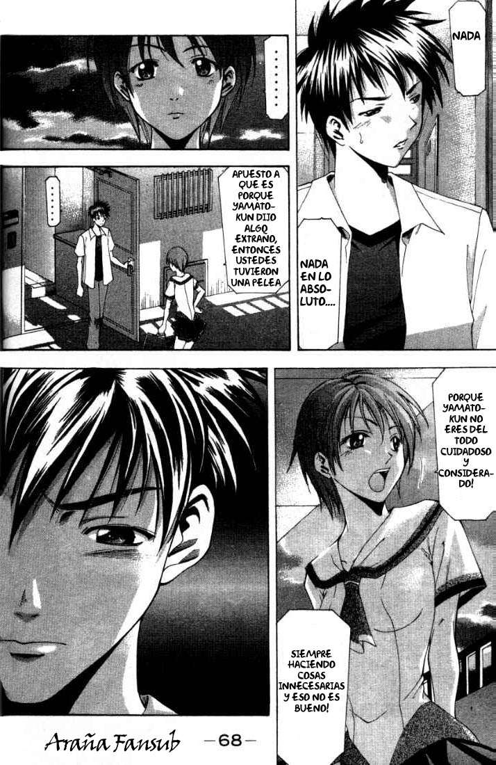 Read Suzuka (es) Manga Online