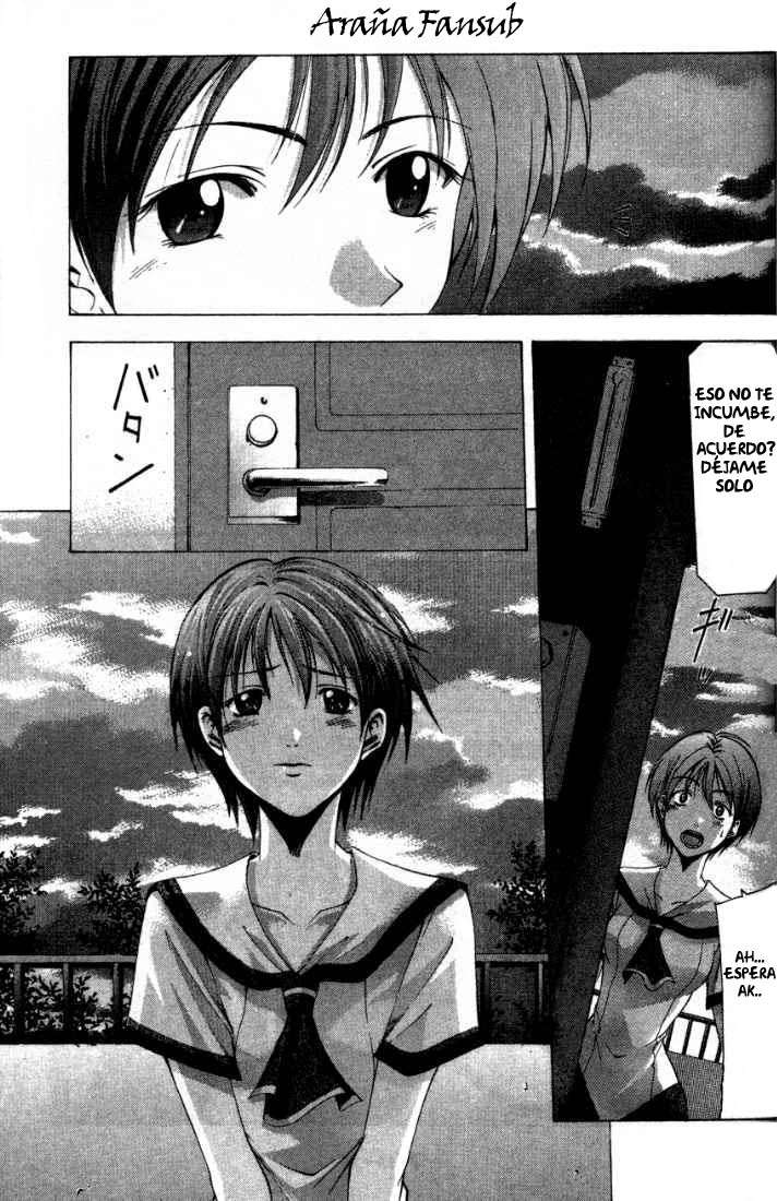 Read Suzuka (es) Manga Online