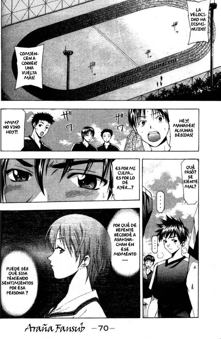 Read Suzuka (es) Manga Online