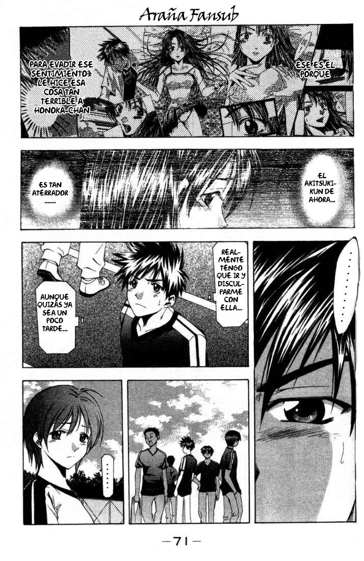 Read Suzuka (es) Manga Online