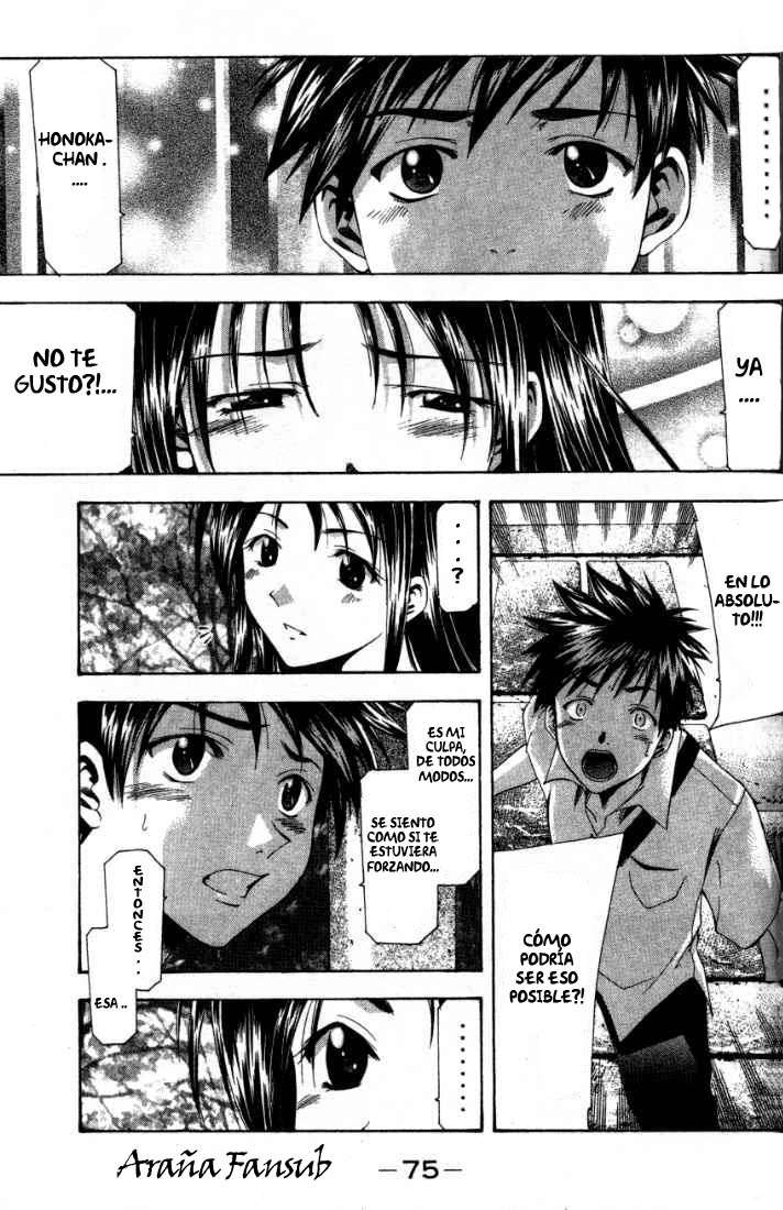 Read Suzuka (es) Manga Online