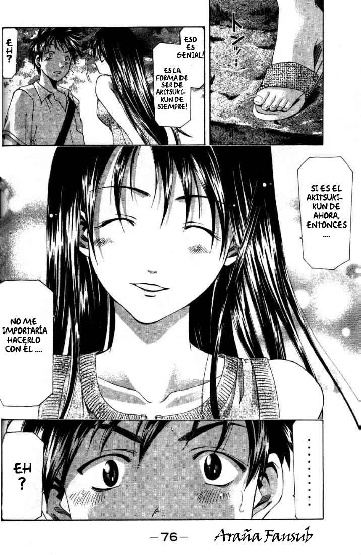 Read Suzuka (es) Manga Online