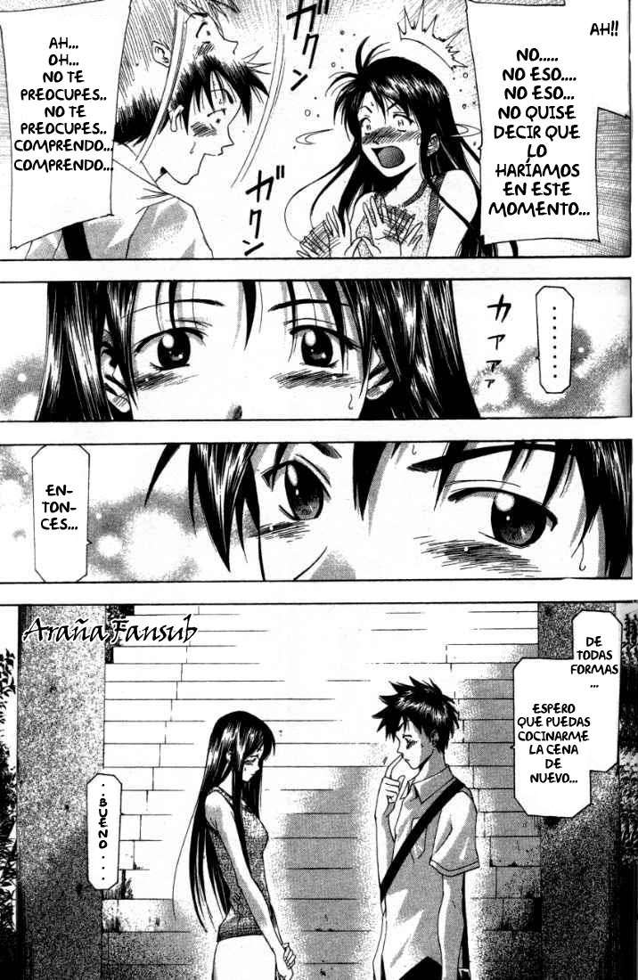 Read Suzuka (es) Manga Online