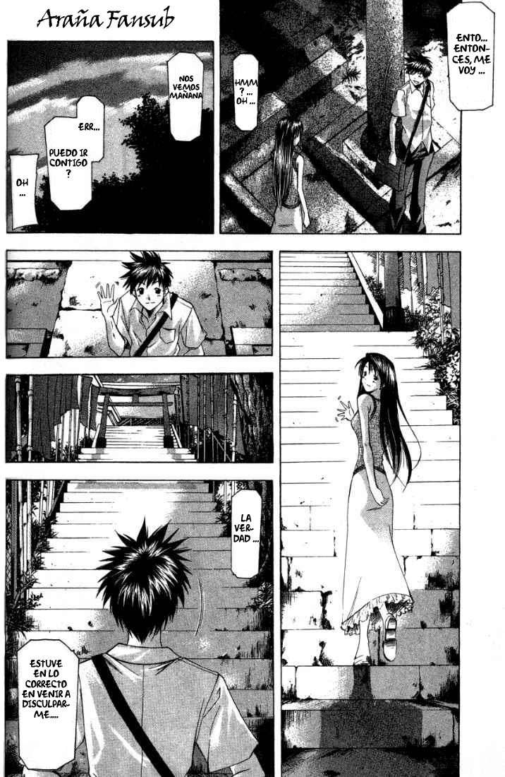 Read Suzuka (es) Manga Online