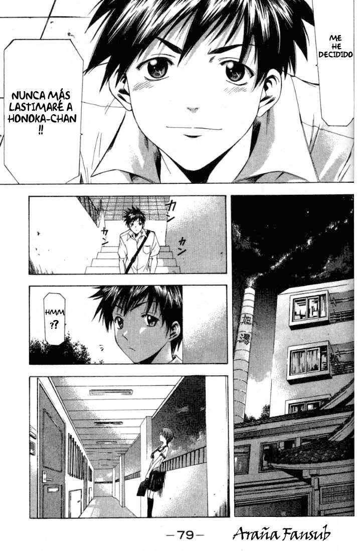 Read Suzuka (es) Manga Online