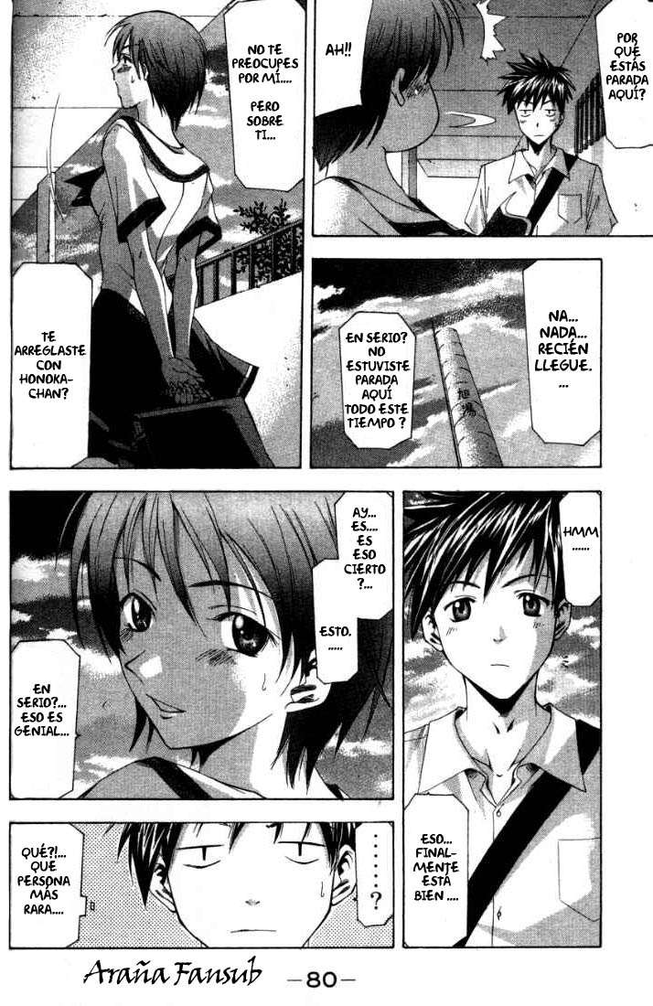 Read Suzuka (es) Manga Online