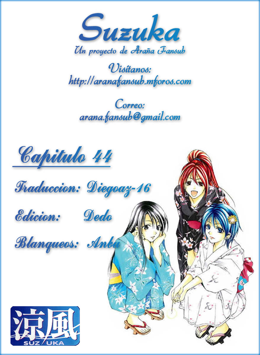 Read Suzuka (es) Manga Online