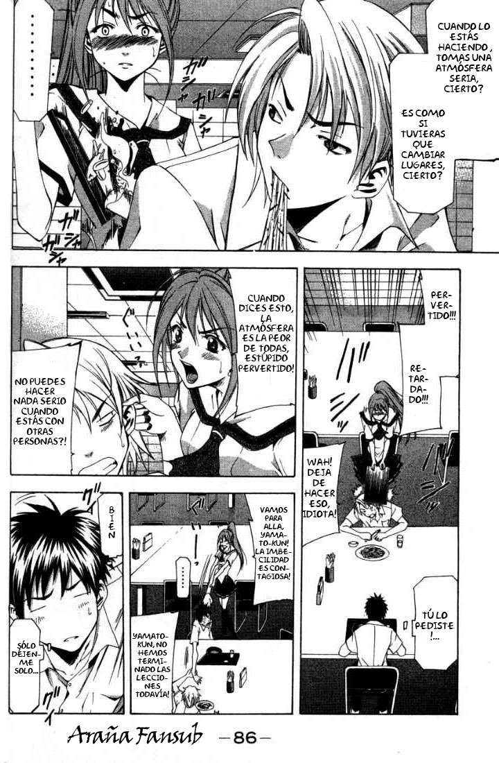 Read Suzuka (es) Manga Online