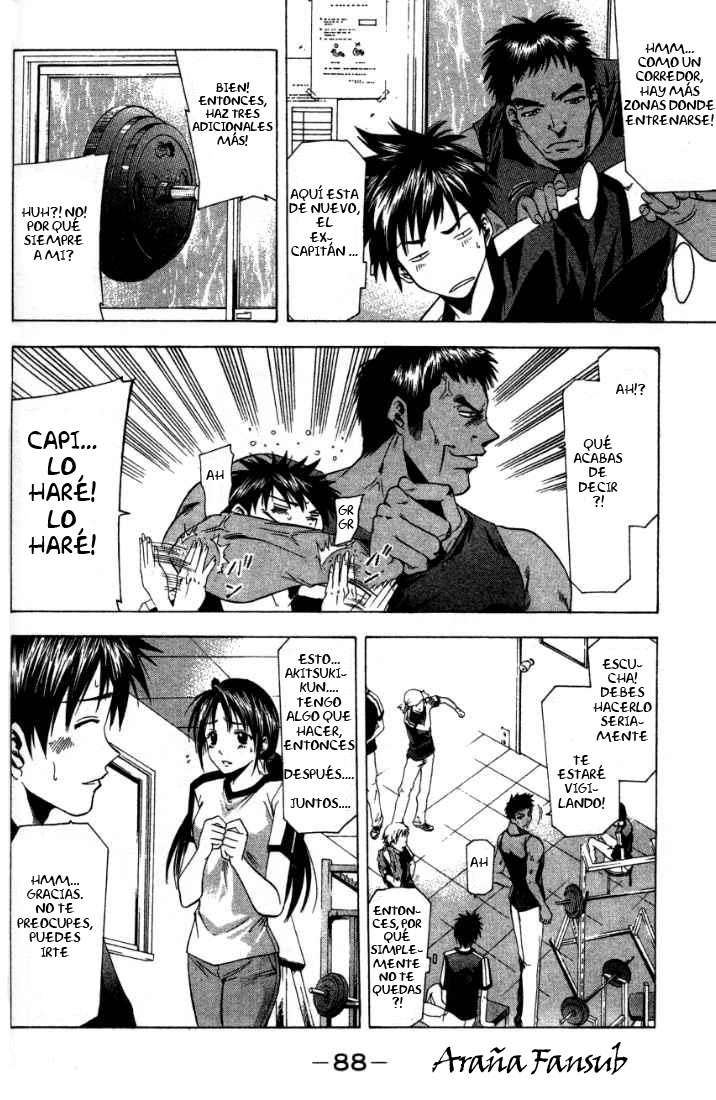 Read Suzuka (es) Manga Online