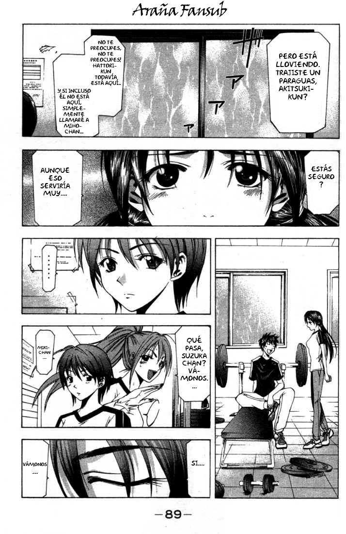 Read Suzuka (es) Manga Online