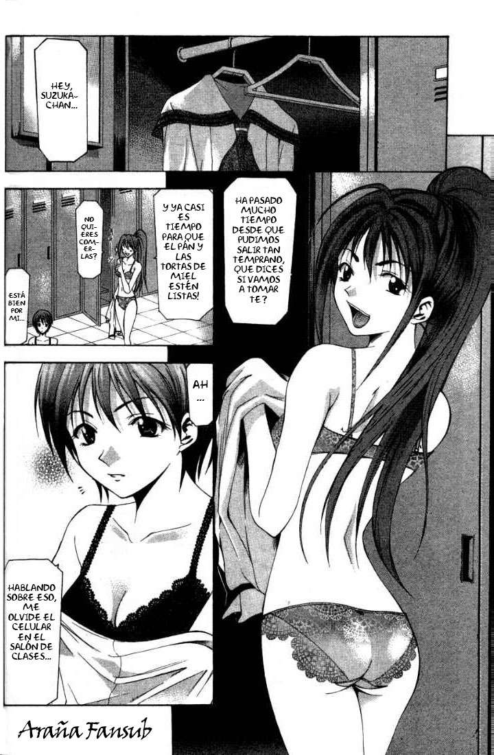 Read Suzuka (es) Manga Online