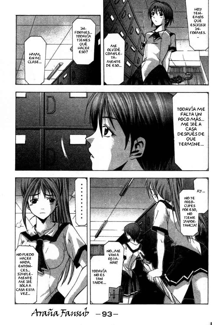 Read Suzuka (es) Manga Online