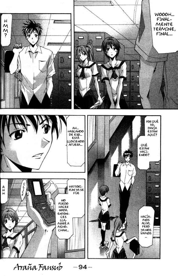 Read Suzuka (es) Manga Online