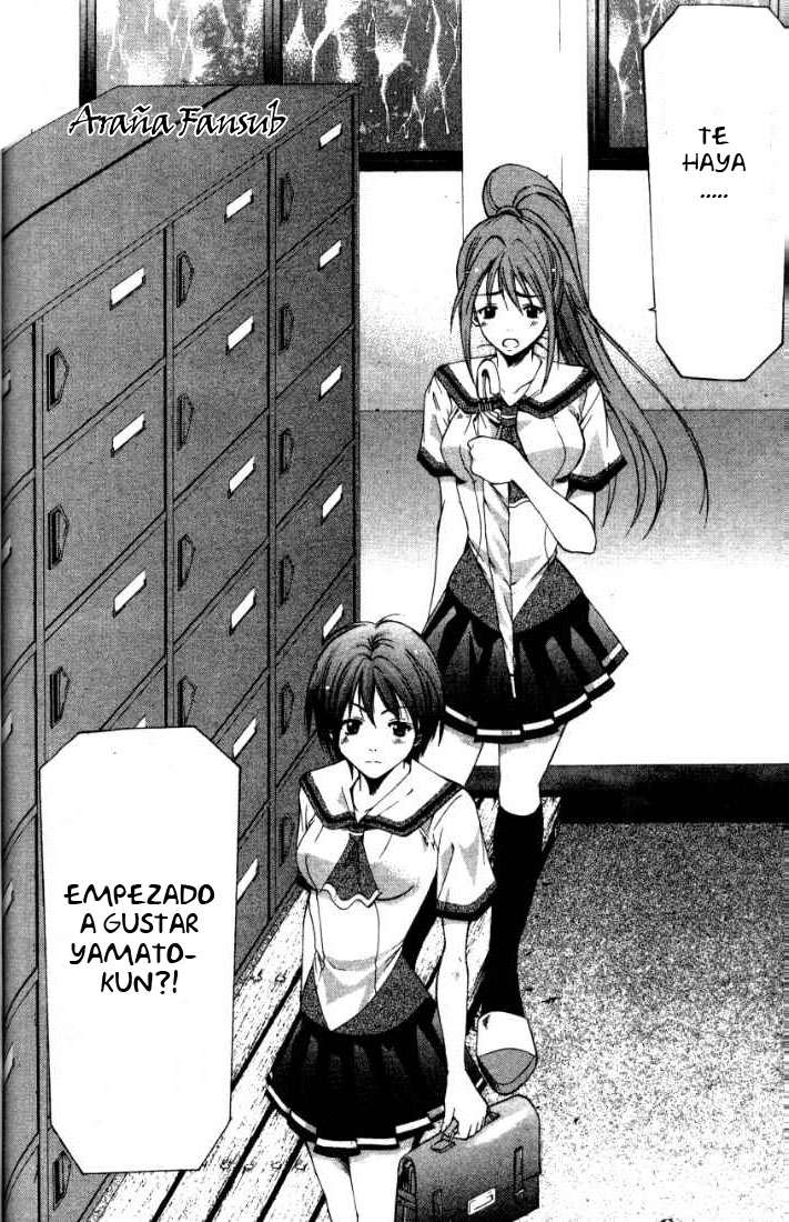 Read Suzuka (es) Manga Online