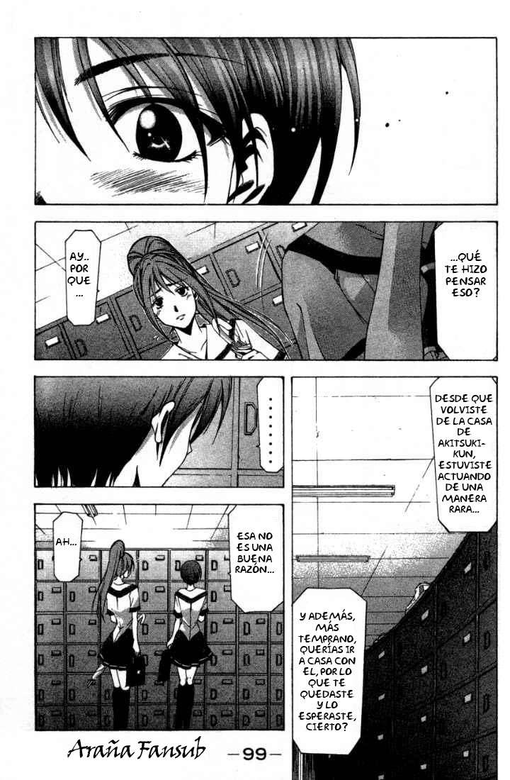 Read Suzuka (es) Manga Online