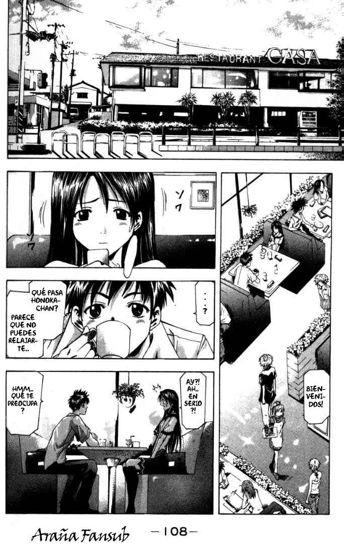 Read Suzuka (es) Manga Online