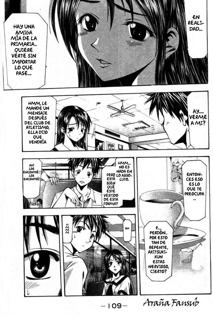 Read Suzuka (es) Manga Online