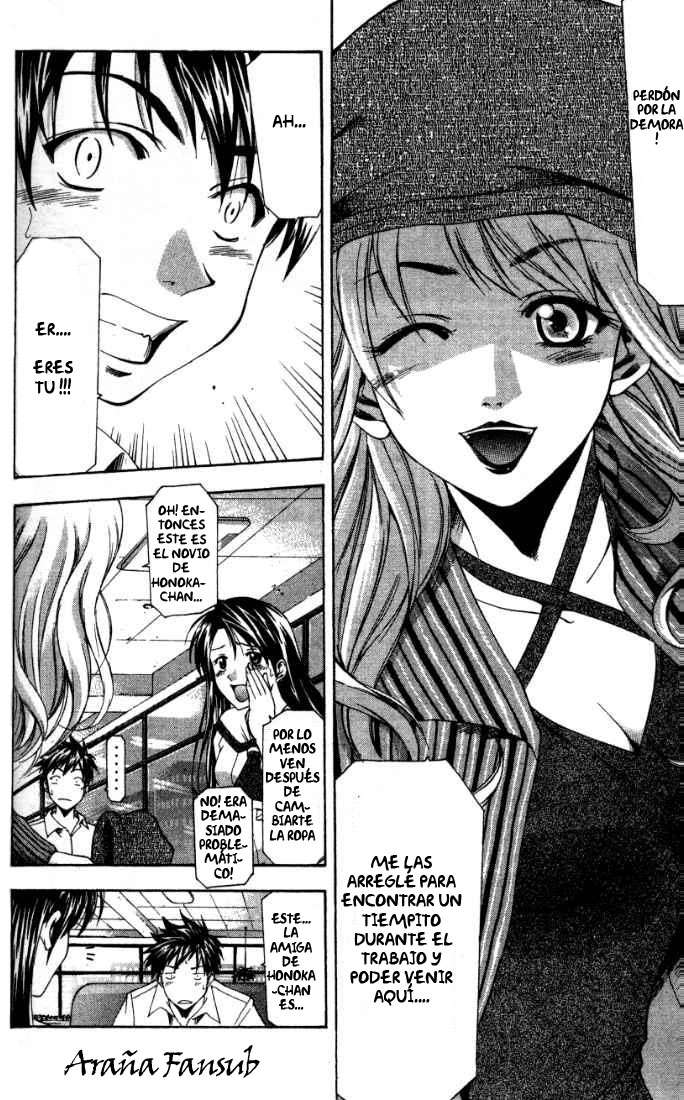 Read Suzuka (es) Manga Online