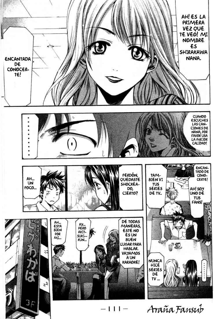 Read Suzuka (es) Manga Online