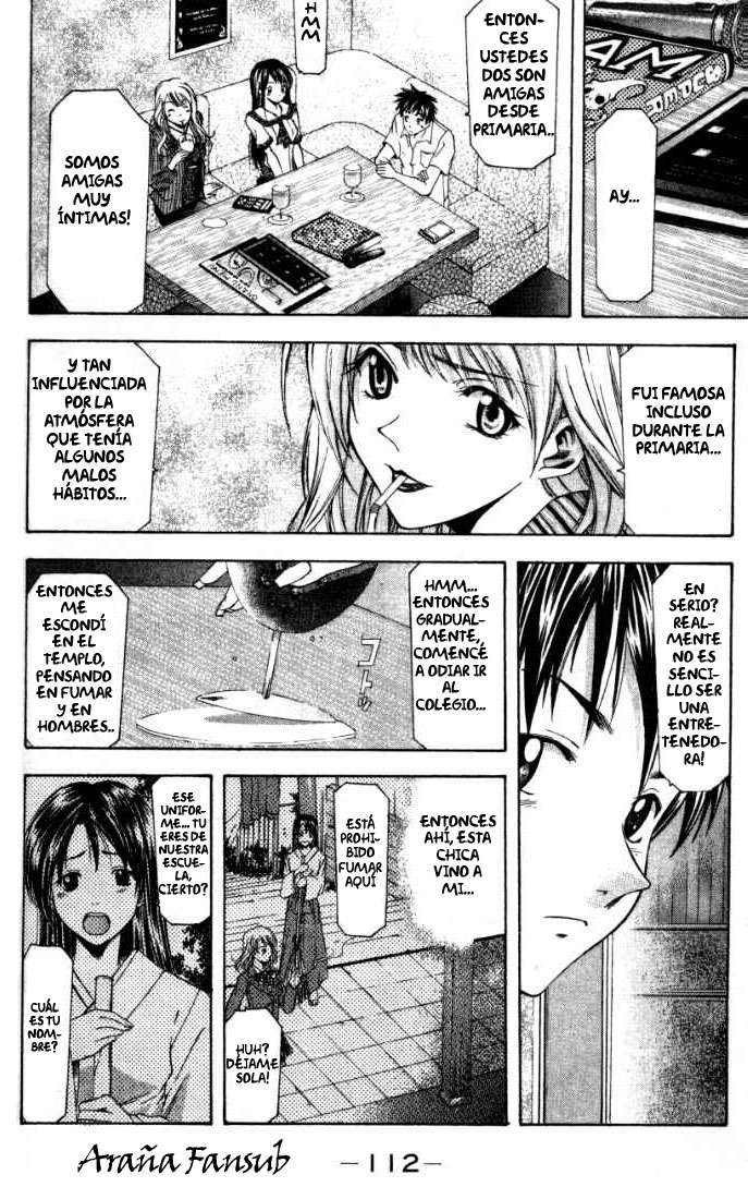 Read Suzuka (es) Manga Online