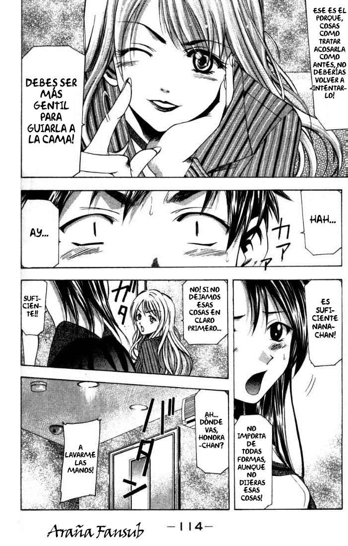 Read Suzuka (es) Manga Online