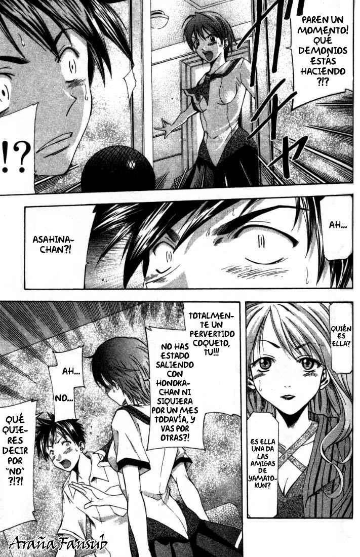 Read Suzuka (es) Manga Online