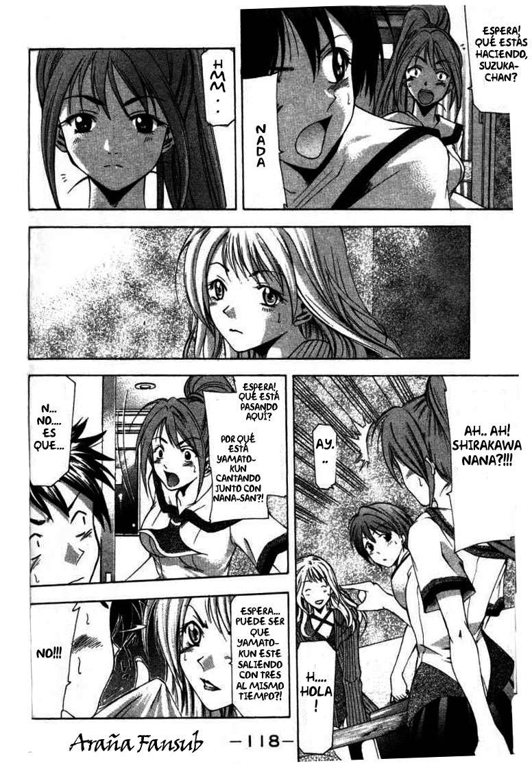 Read Suzuka (es) Manga Online