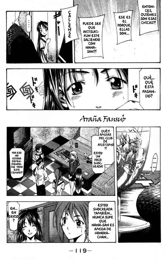 Read Suzuka (es) Manga Online