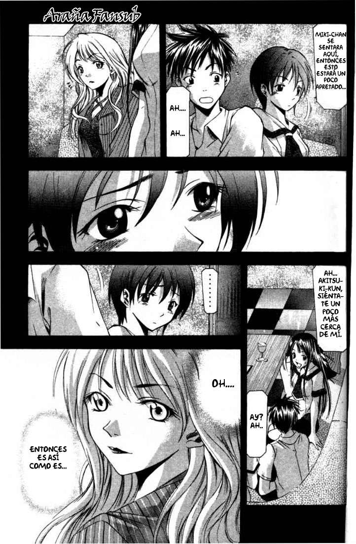 Read Suzuka (es) Manga Online