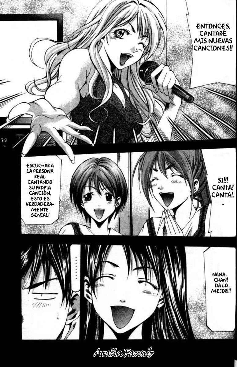 Read Suzuka (es) Manga Online