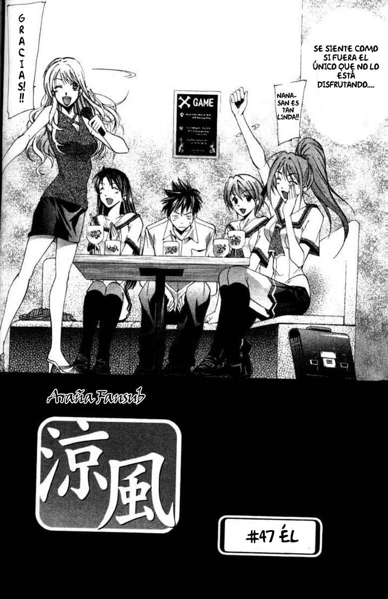 Read Suzuka (es) Manga Online
