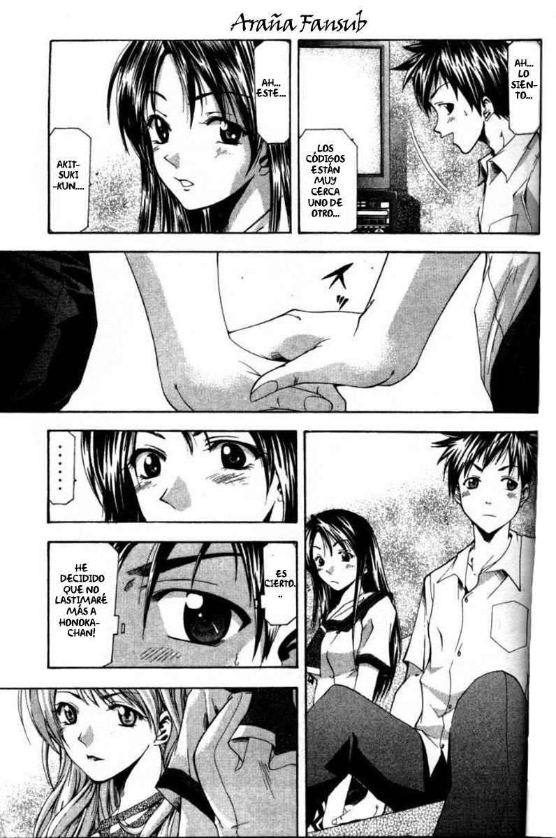 Read Suzuka (es) Manga Online