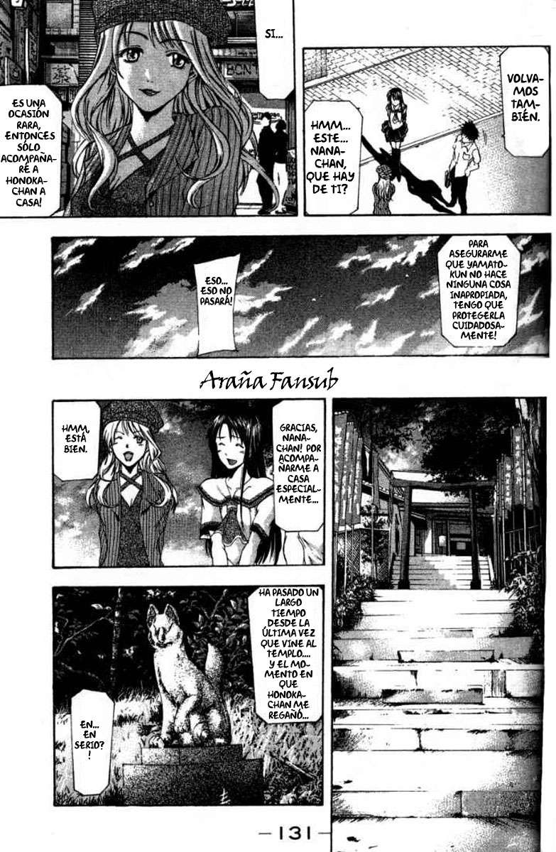 Read Suzuka (es) Manga Online