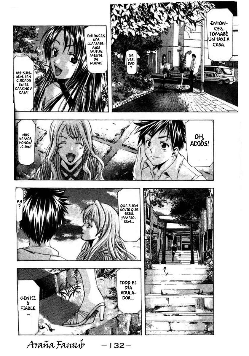 Read Suzuka (es) Manga Online
